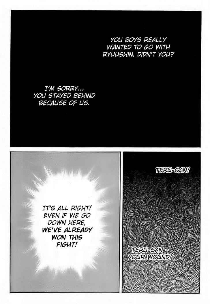 Crows Chap 70 - Next Chap 71