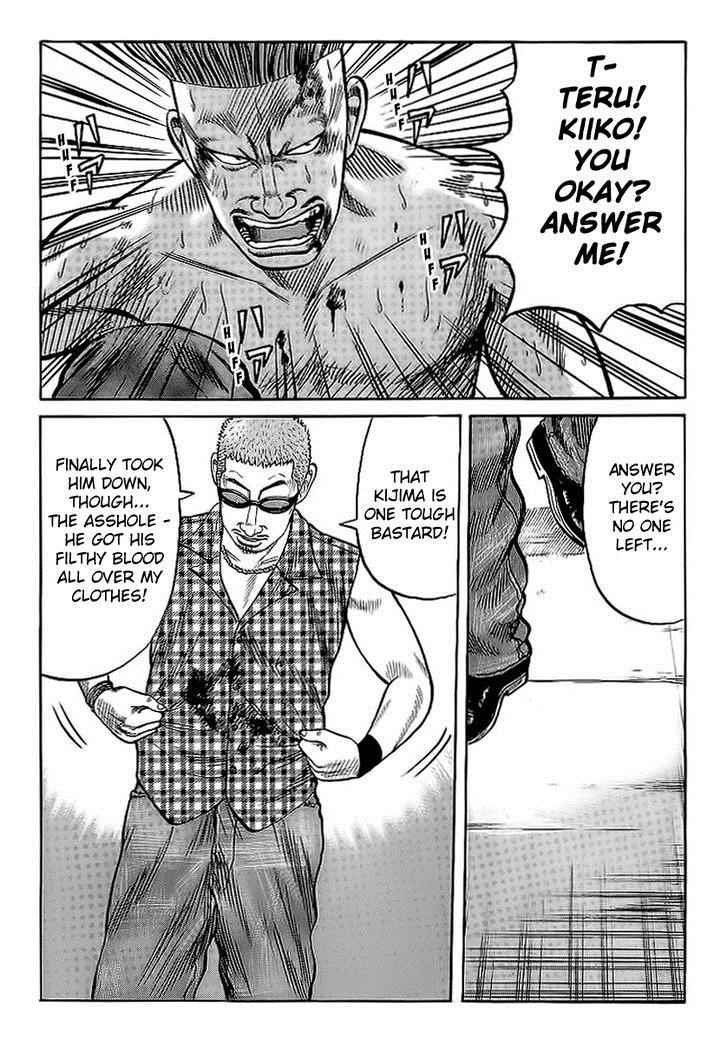 Crows Chap 70 - Next Chap 71