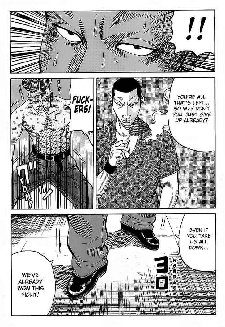 Crows Chap 70 - Next Chap 71