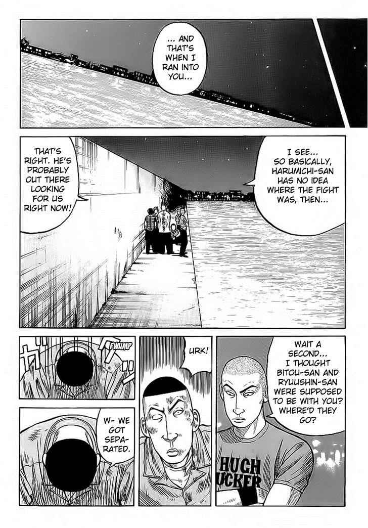 Crows Chap 70 - Next Chap 71