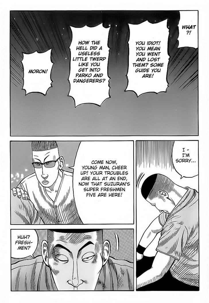 Crows Chap 70 - Next Chap 71