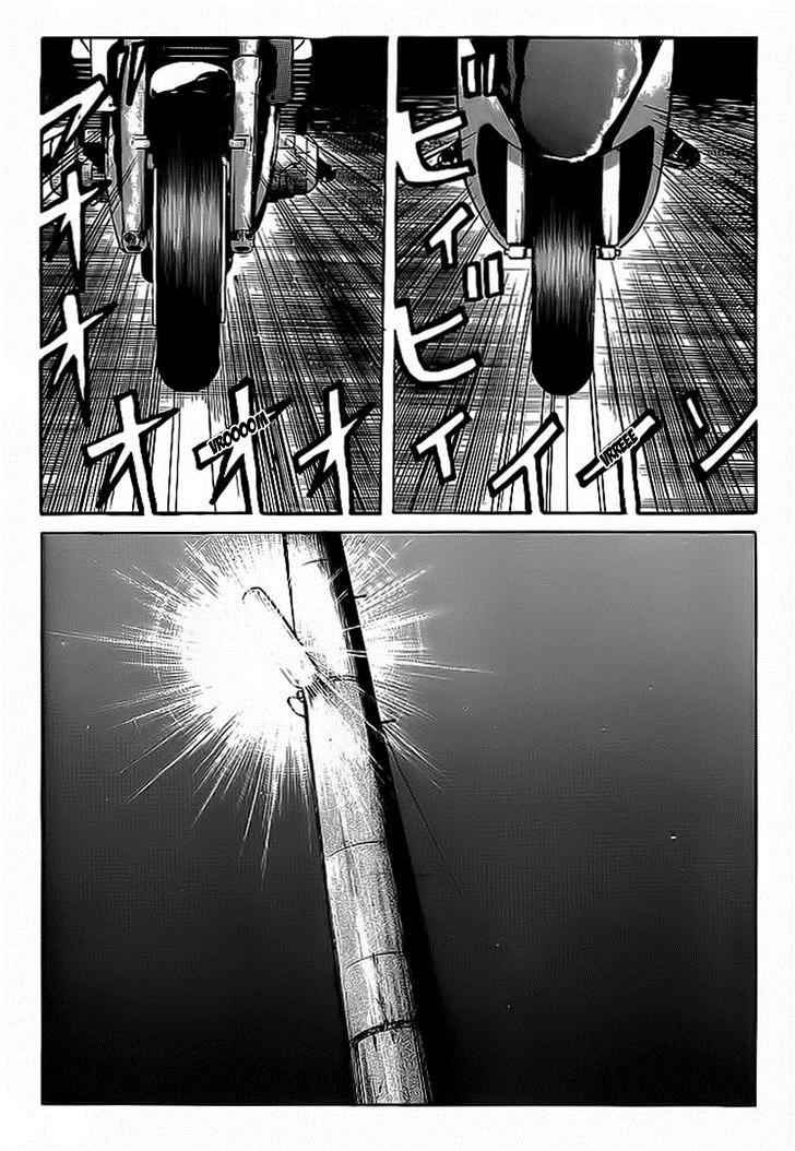 Crows Chap 70 - Next Chap 71