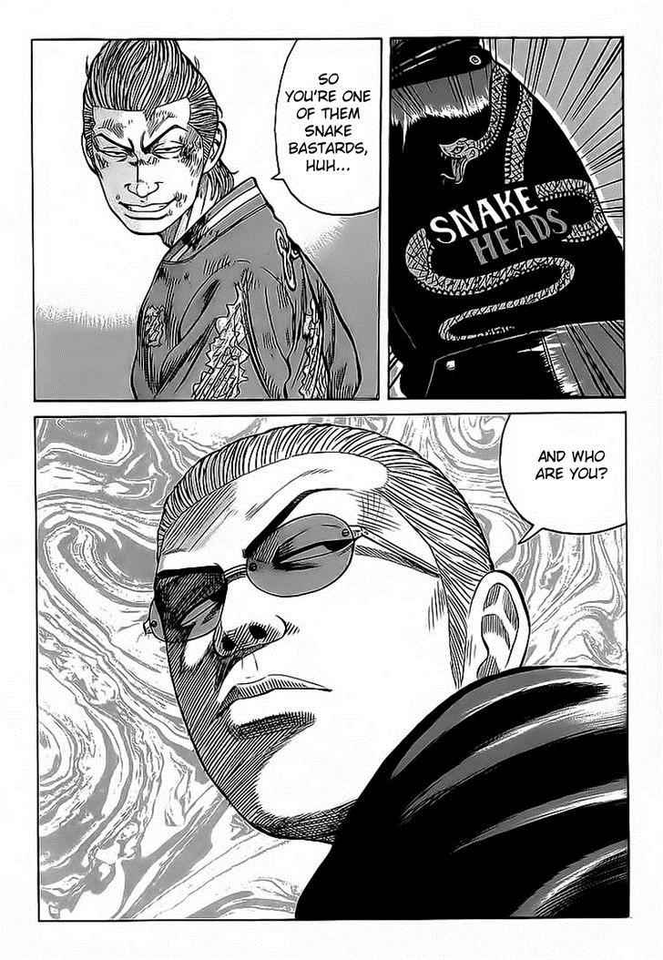 Crows Chap 70 - Next Chap 71