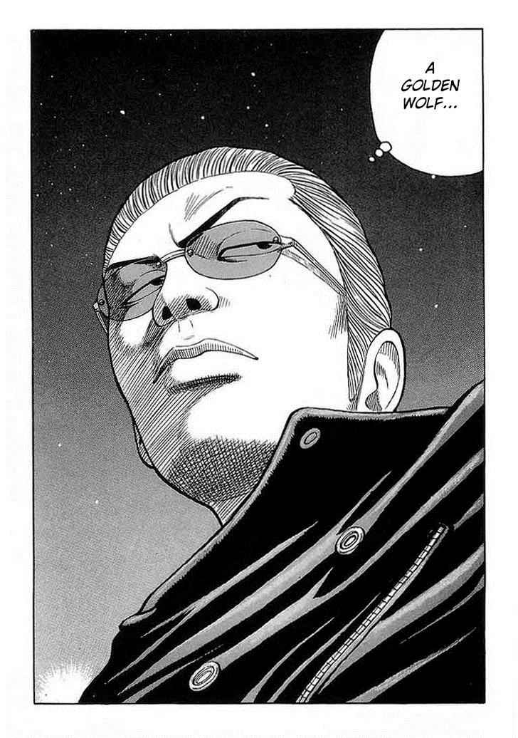Crows Chap 70 - Next Chap 71