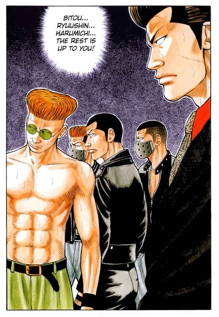Crows Chap 70 - Next Chap 71