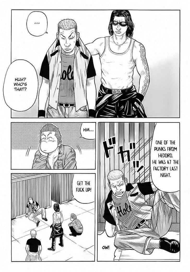 Crows Chap 71 - Next Chap 72