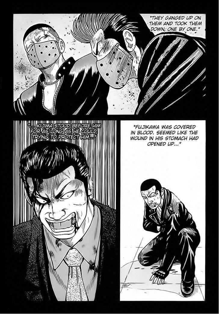 Crows Chap 71 - Next Chap 72