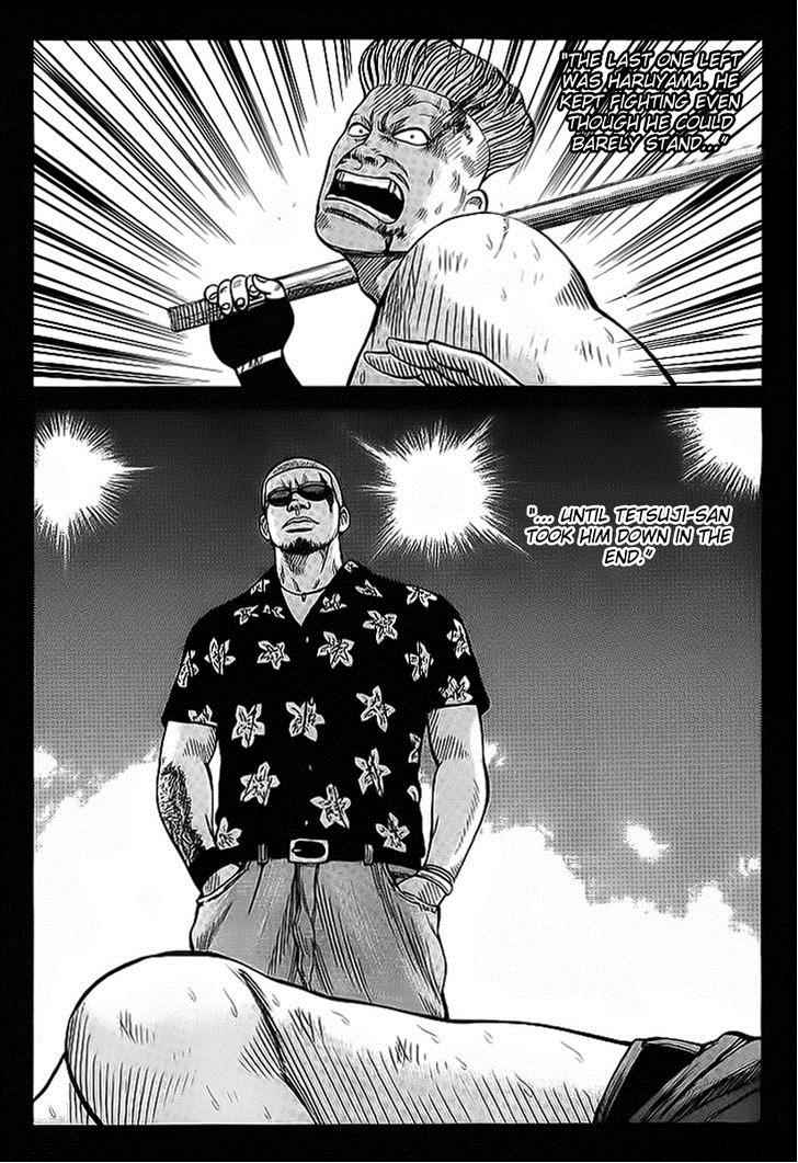 Crows Chap 71 - Next Chap 72