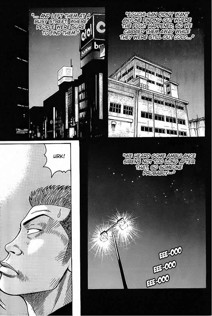 Crows Chap 71 - Next Chap 72