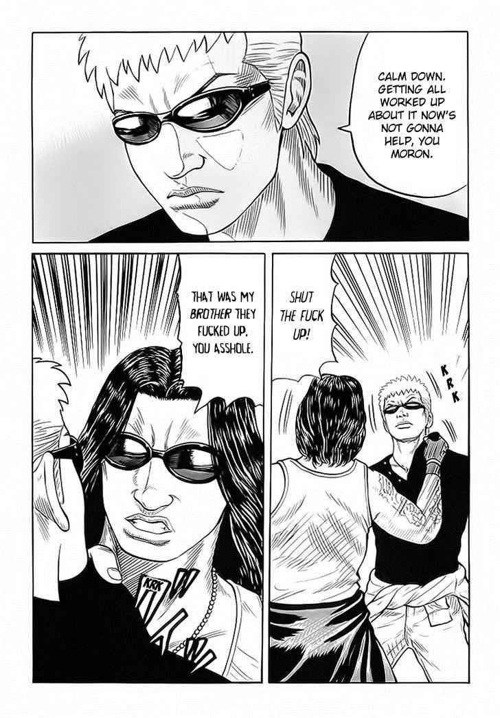 Crows Chap 71 - Next Chap 72