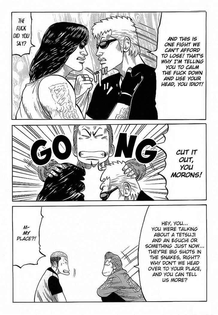 Crows Chap 71 - Next Chap 72