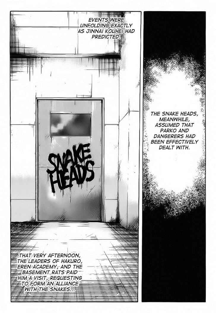 Crows Chap 71 - Next Chap 72