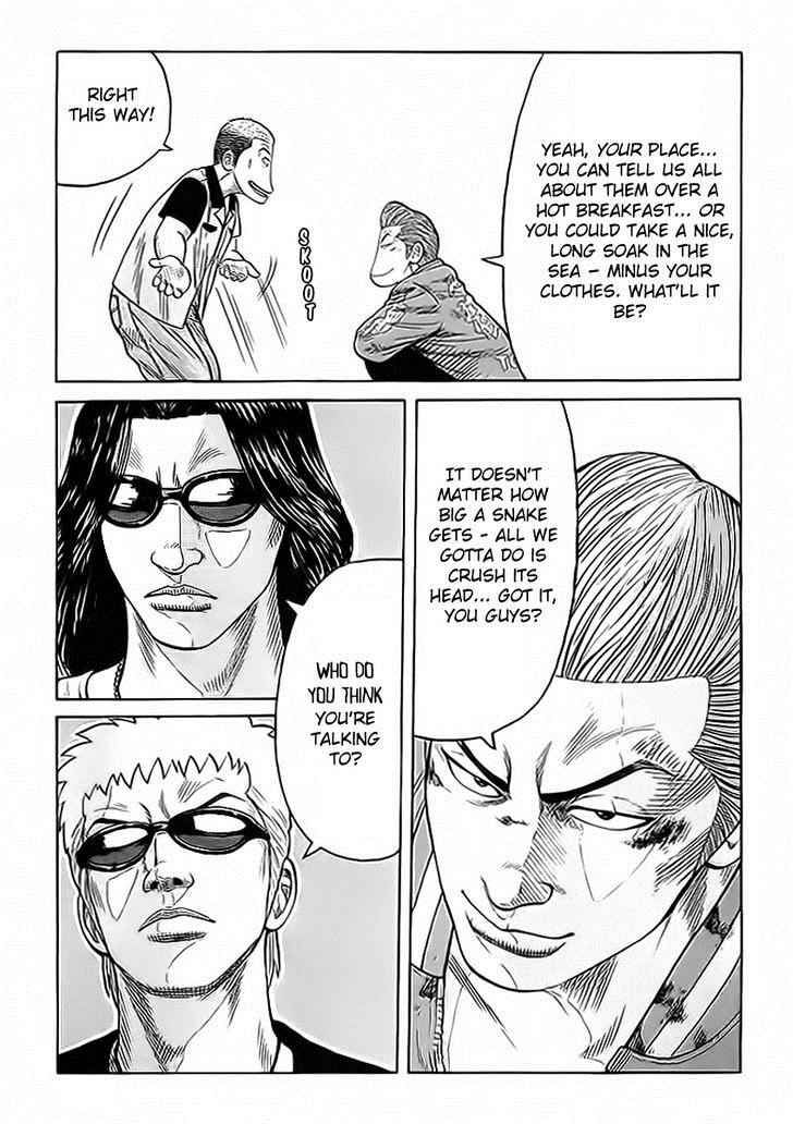 Crows Chap 71 - Next Chap 72