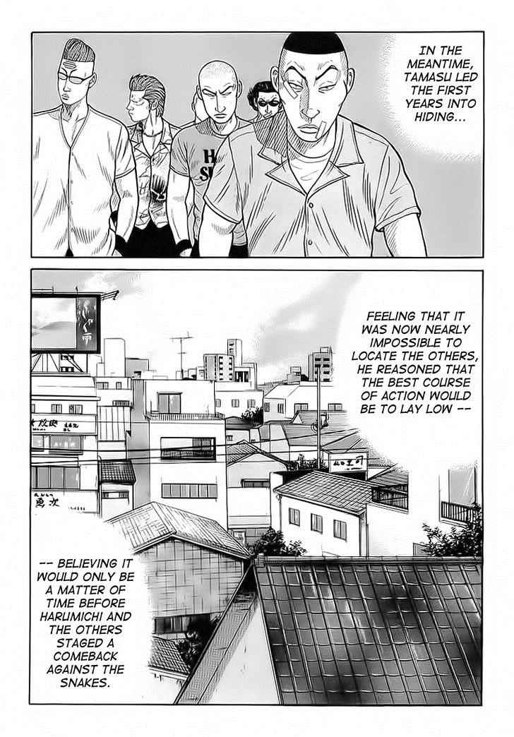 Crows Chap 71 - Next Chap 72