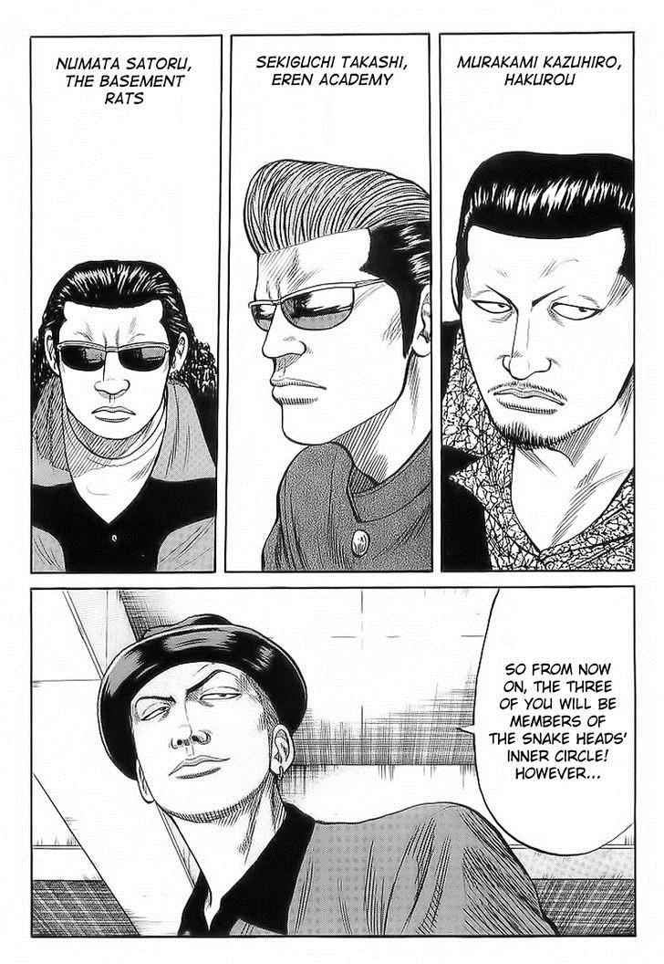 Crows Chap 71 - Next Chap 72
