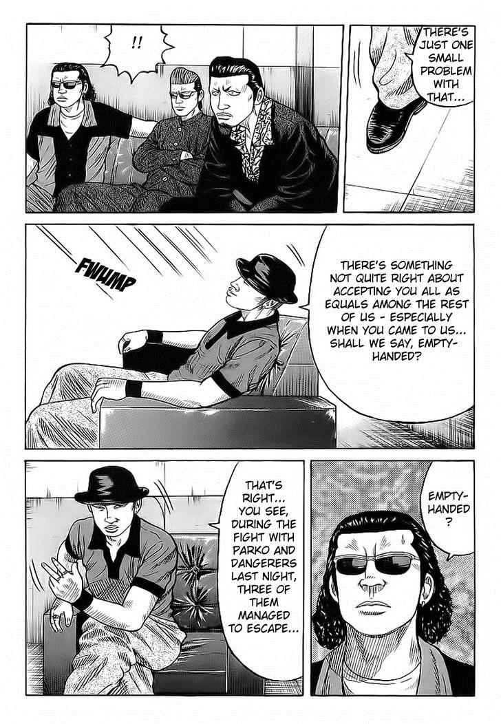 Crows Chap 71 - Next Chap 72