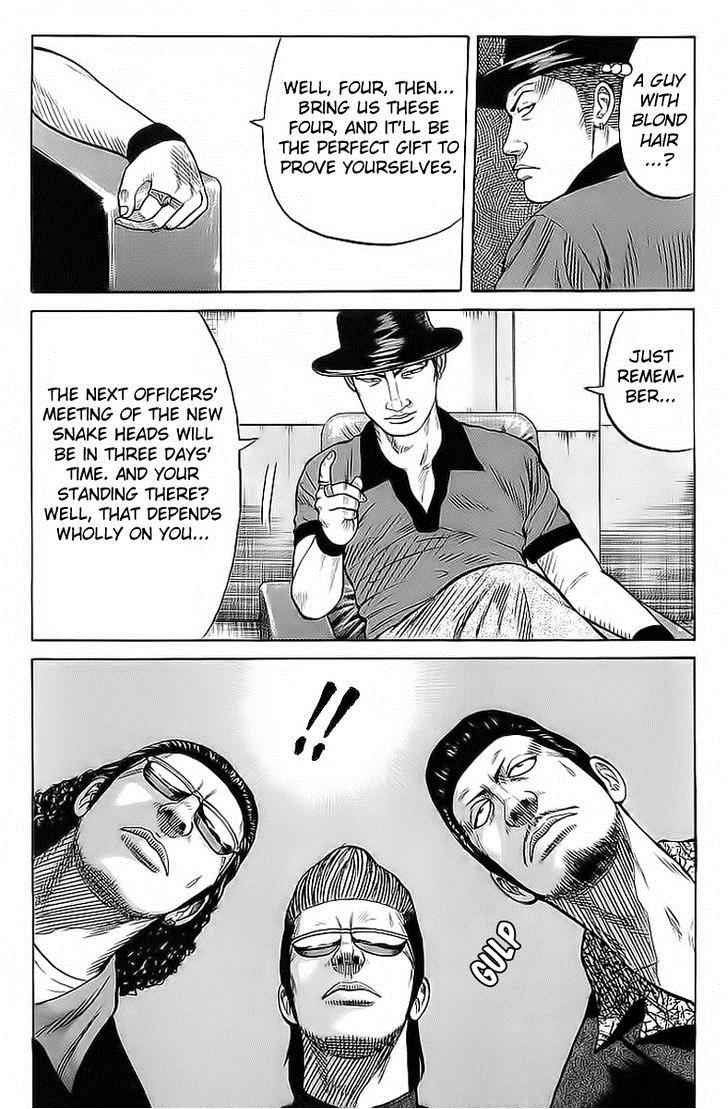 Crows Chap 71 - Next Chap 72
