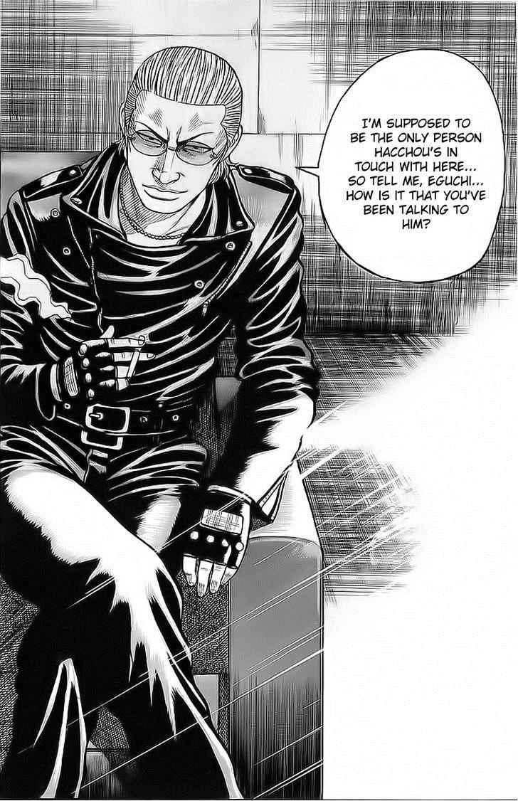 Crows Chap 71 - Next Chap 72