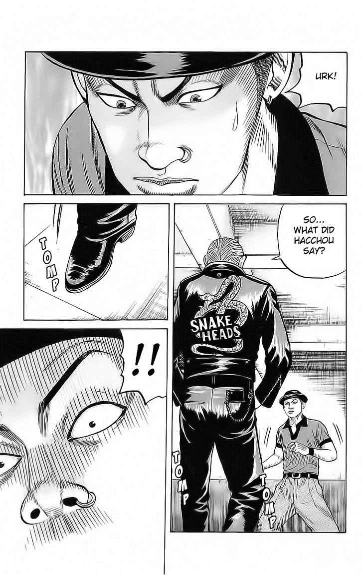 Crows Chap 71 - Next Chap 72