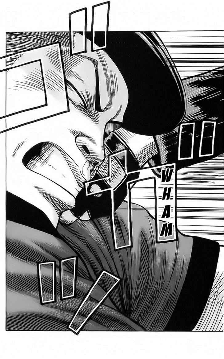 Crows Chap 71 - Next Chap 72