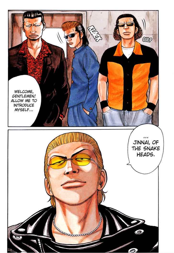 Crows Chap 71 - Next Chap 72