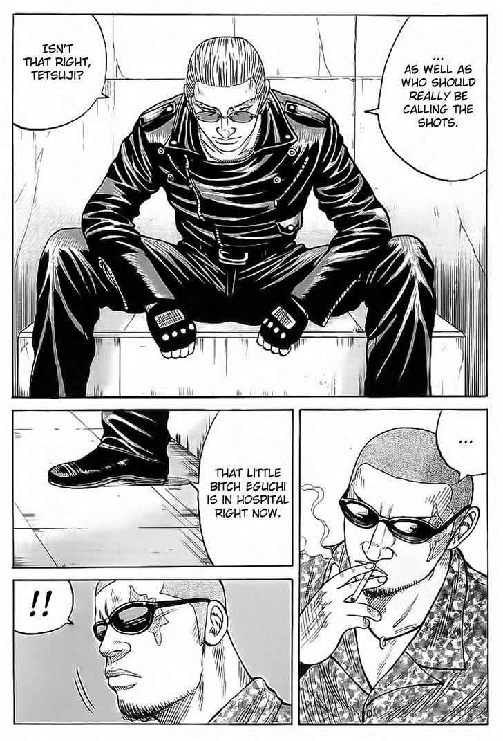Crows Chap 71 - Next Chap 72
