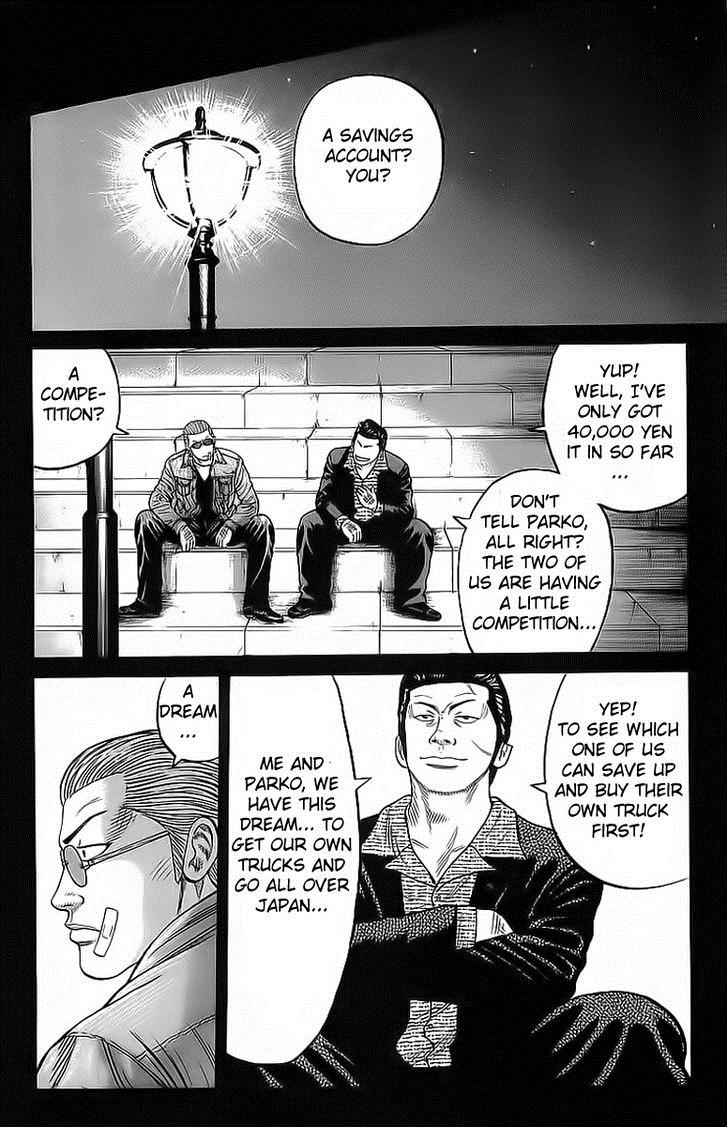 Crows Chap 71 - Next Chap 72