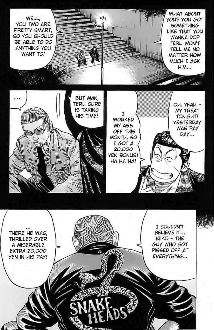 Crows Chap 71 - Next Chap 72