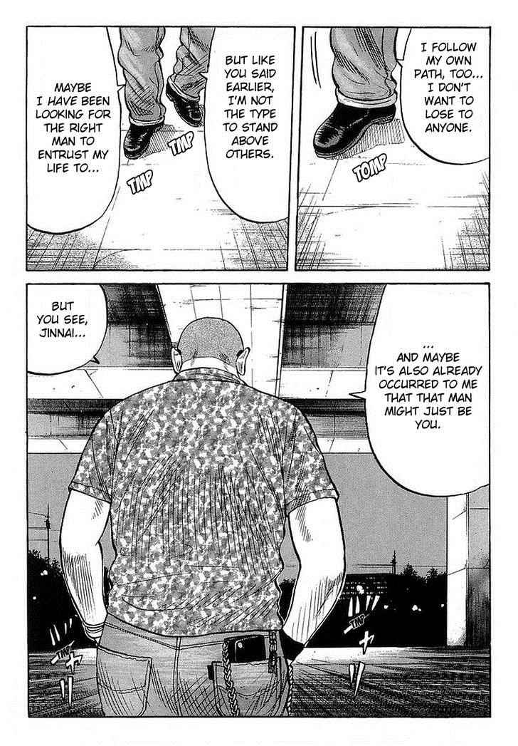 Crows Chap 71 - Next Chap 72