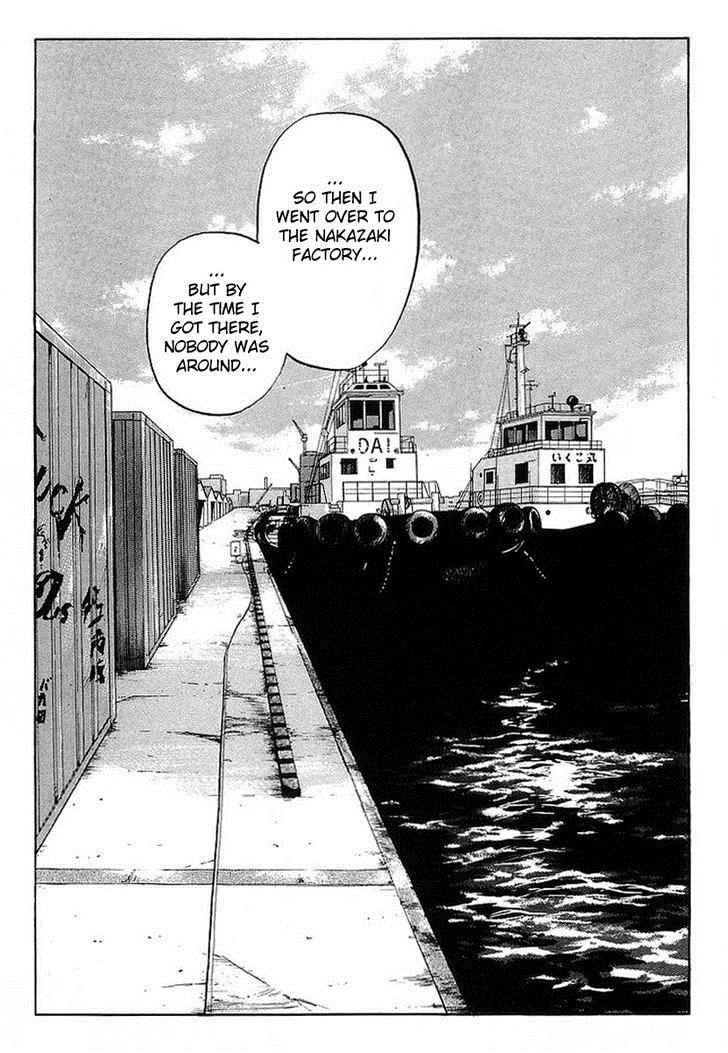 Crows Chap 71 - Next Chap 72