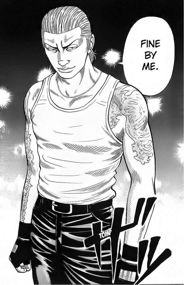 Crows Chap 71 - Next Chap 72