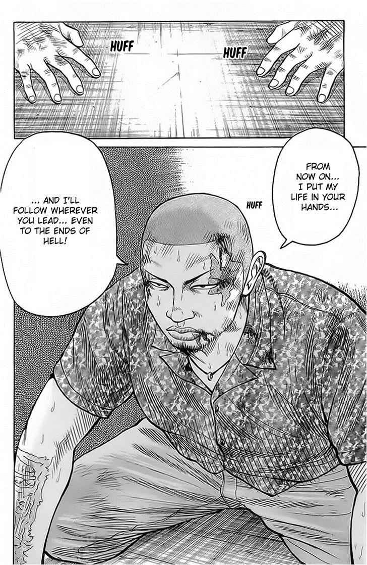 Crows Chap 71 - Next Chap 72