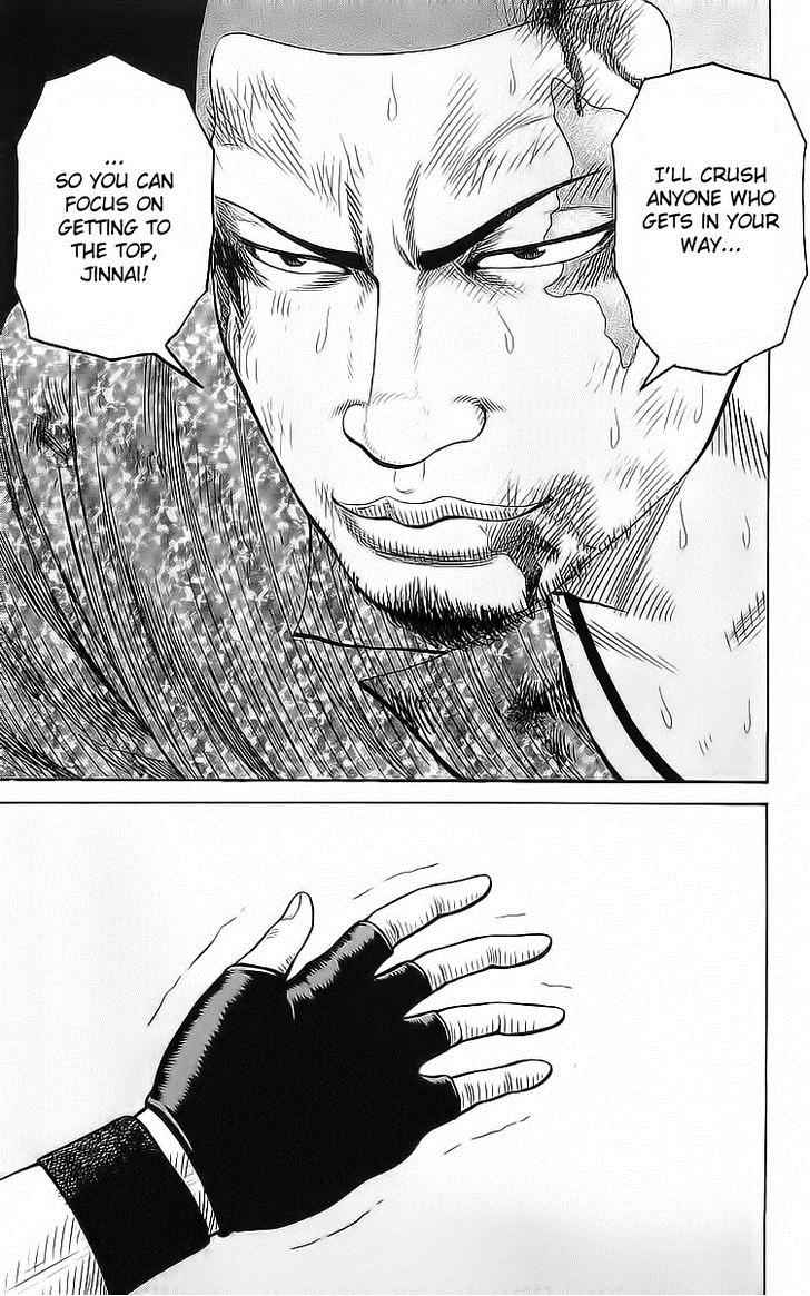 Crows Chap 71 - Next Chap 72