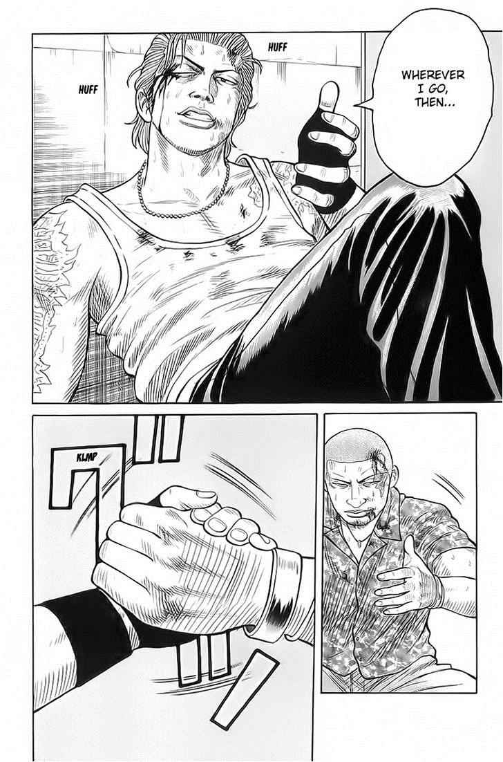 Crows Chap 71 - Next Chap 72