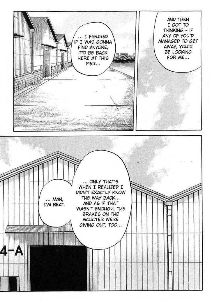 Crows Chap 71 - Next Chap 72