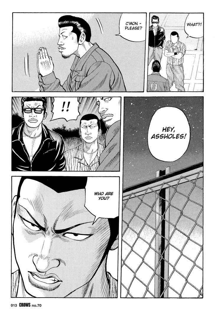 Crows Chap 72 - Next Chap 73