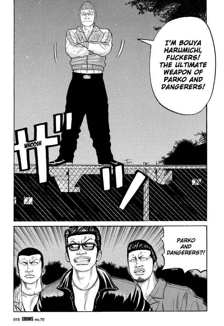 Crows Chap 72 - Next Chap 73