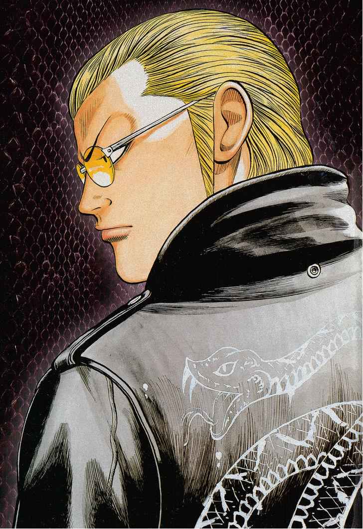 Crows Chap 72 - Next Chap 73