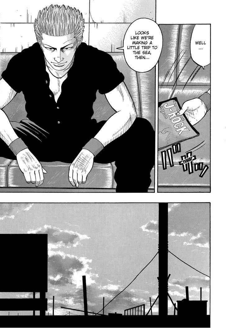 Crows Chap 72 - Next Chap 73