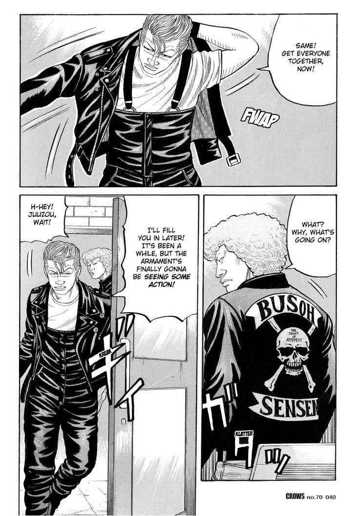 Crows Chap 72 - Next Chap 73