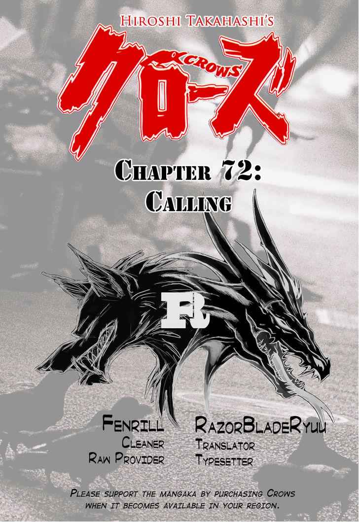 Crows Chap 72 - Next Chap 73
