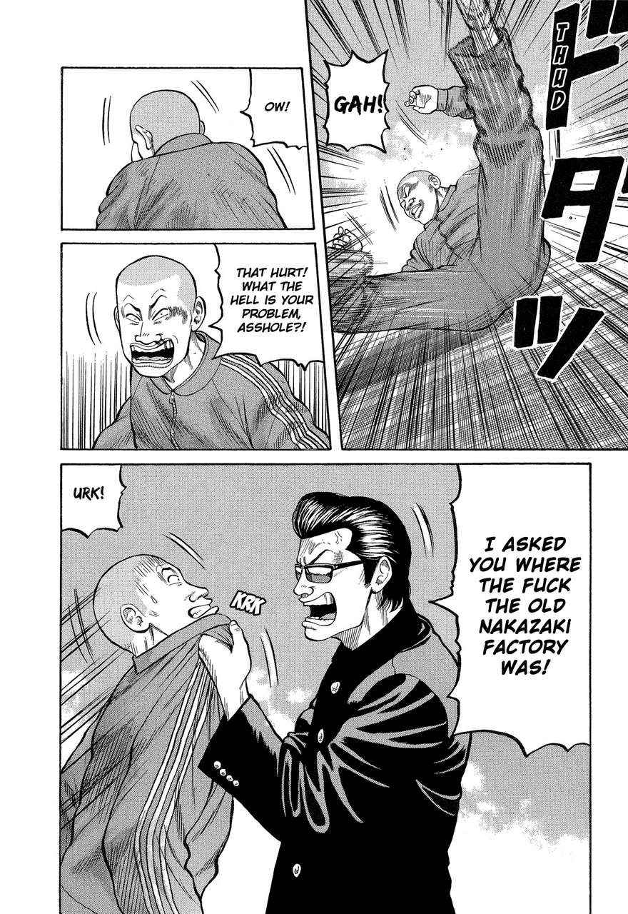Crows Chap 73 - Next Chap 74