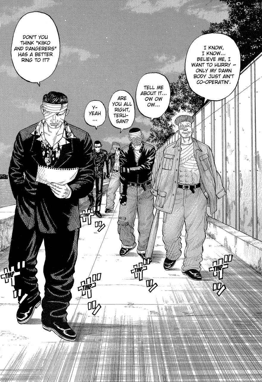 Crows Chap 73 - Next Chap 74