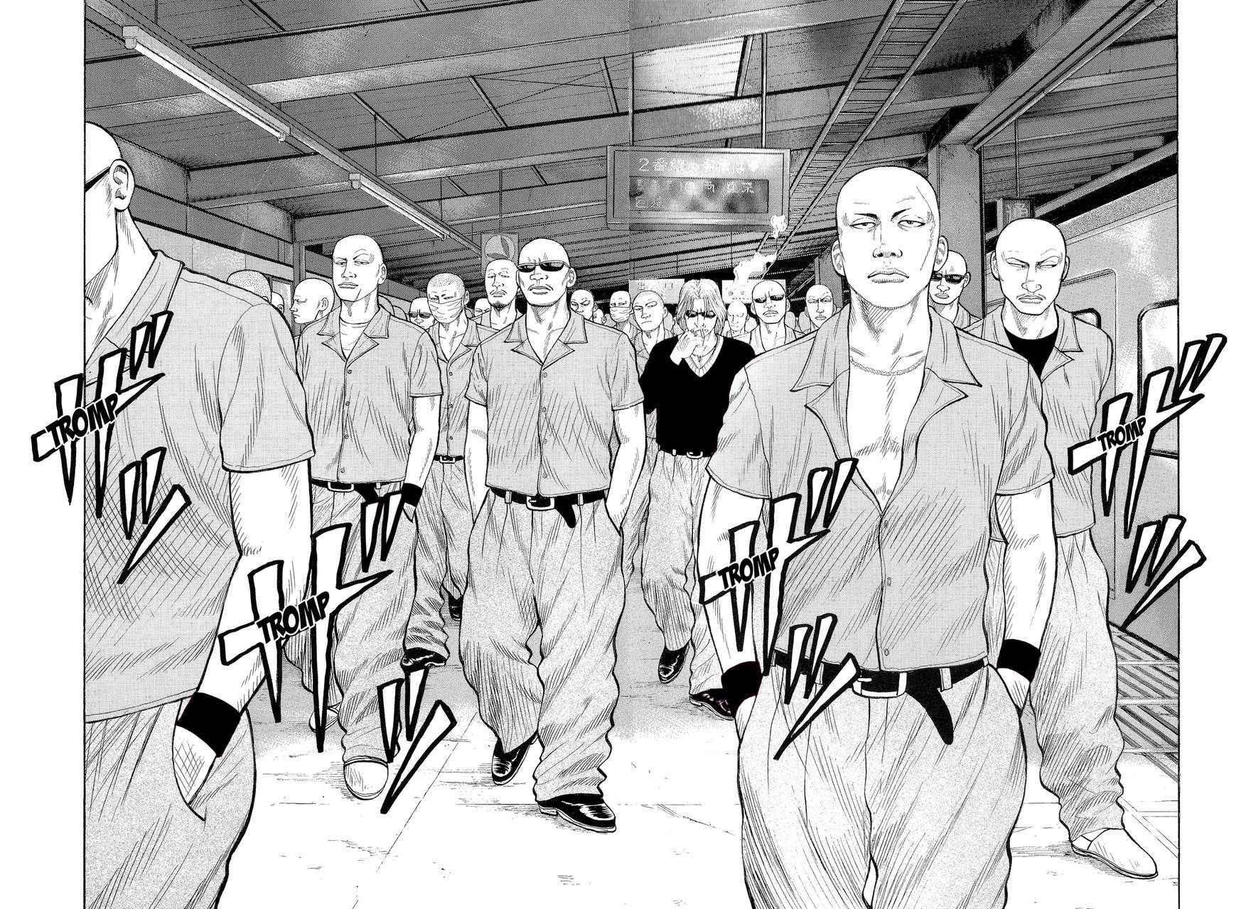 Crows Chap 73 - Next Chap 74