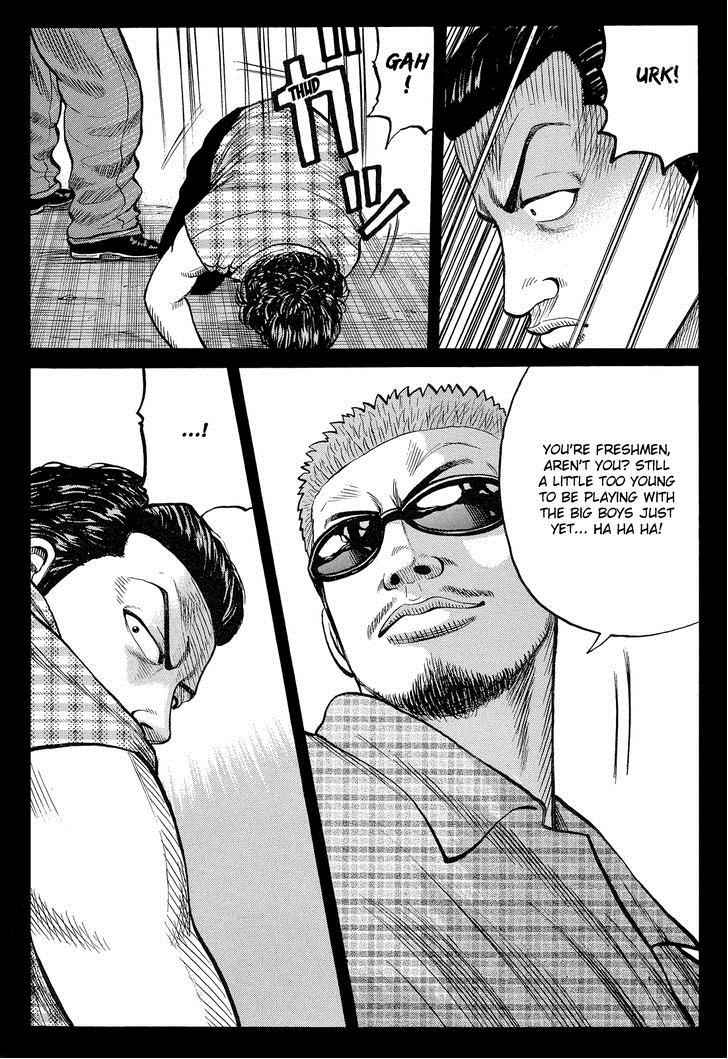 Crows Chap 74 - Next Chap 75