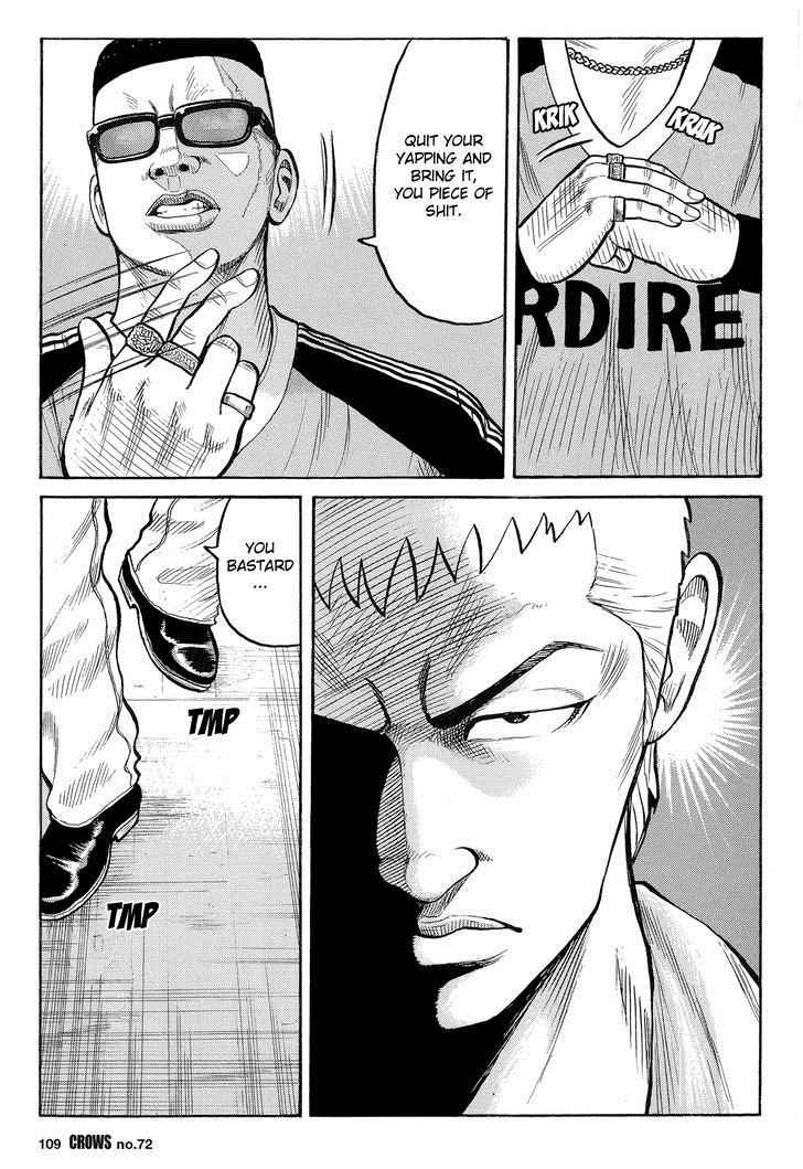 Crows Chap 74 - Next Chap 75