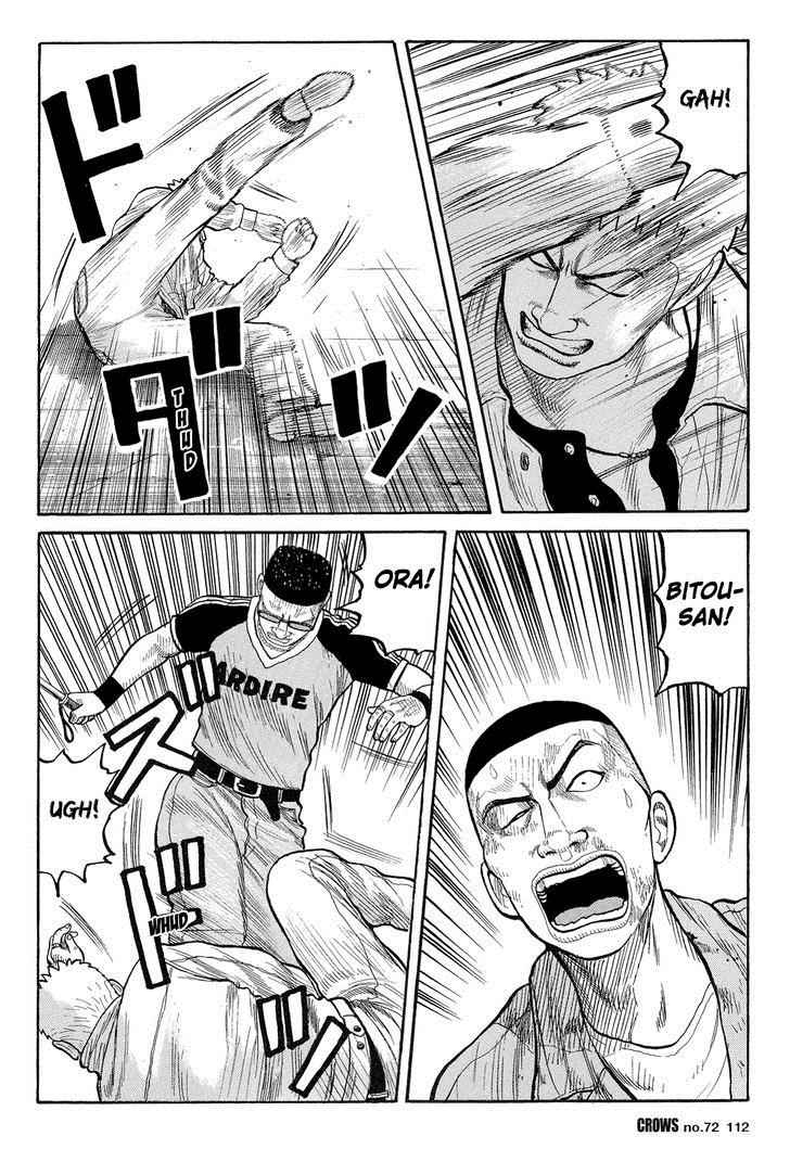 Crows Chap 74 - Next Chap 75