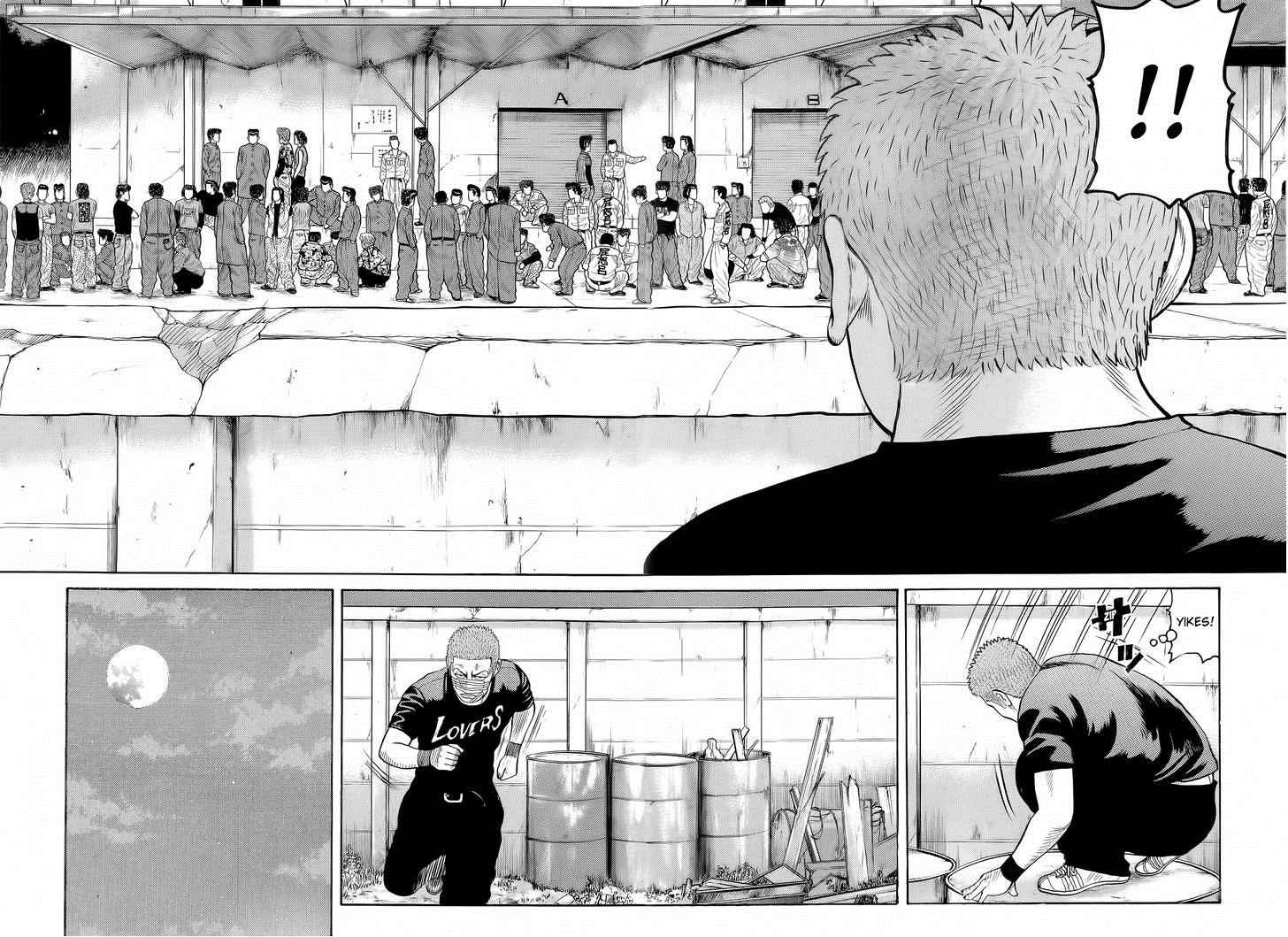 Crows Chap 74 - Next Chap 75
