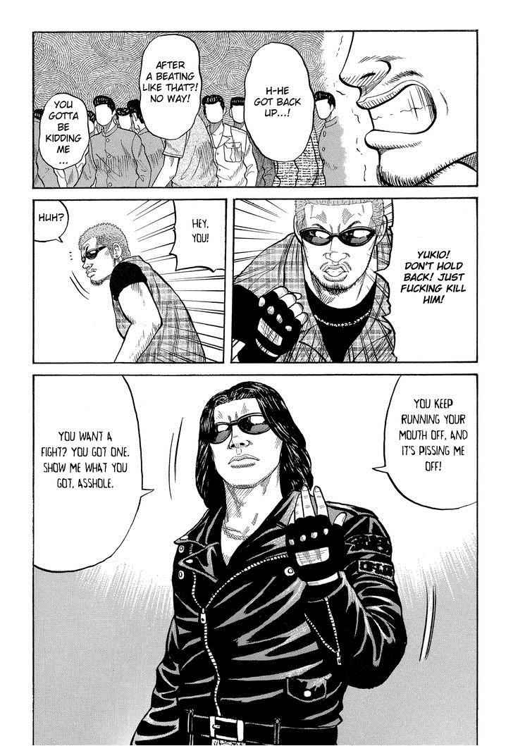 Crows Chap 74 - Next Chap 75