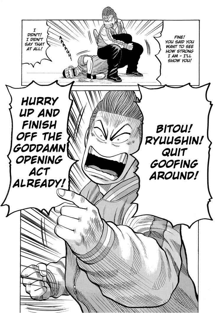 Crows Chap 74 - Next Chap 75